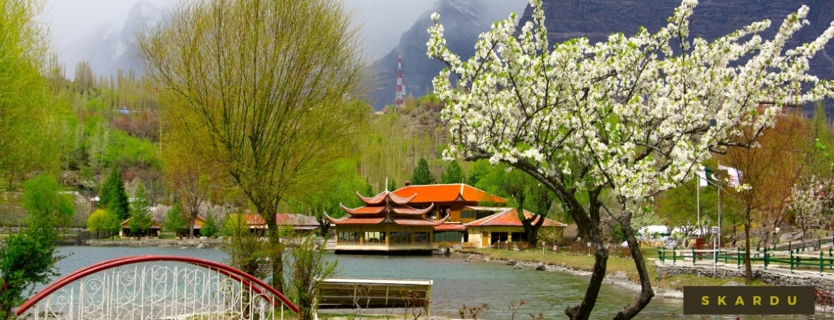 Skardu City Guide